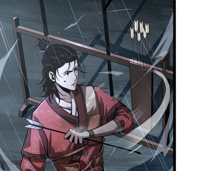 第2话 战神系统116