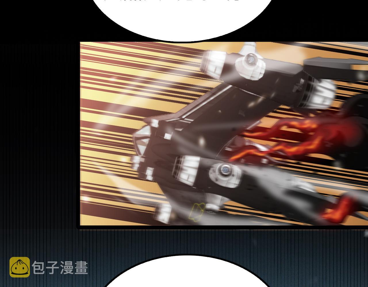 第141话 九府之秘74