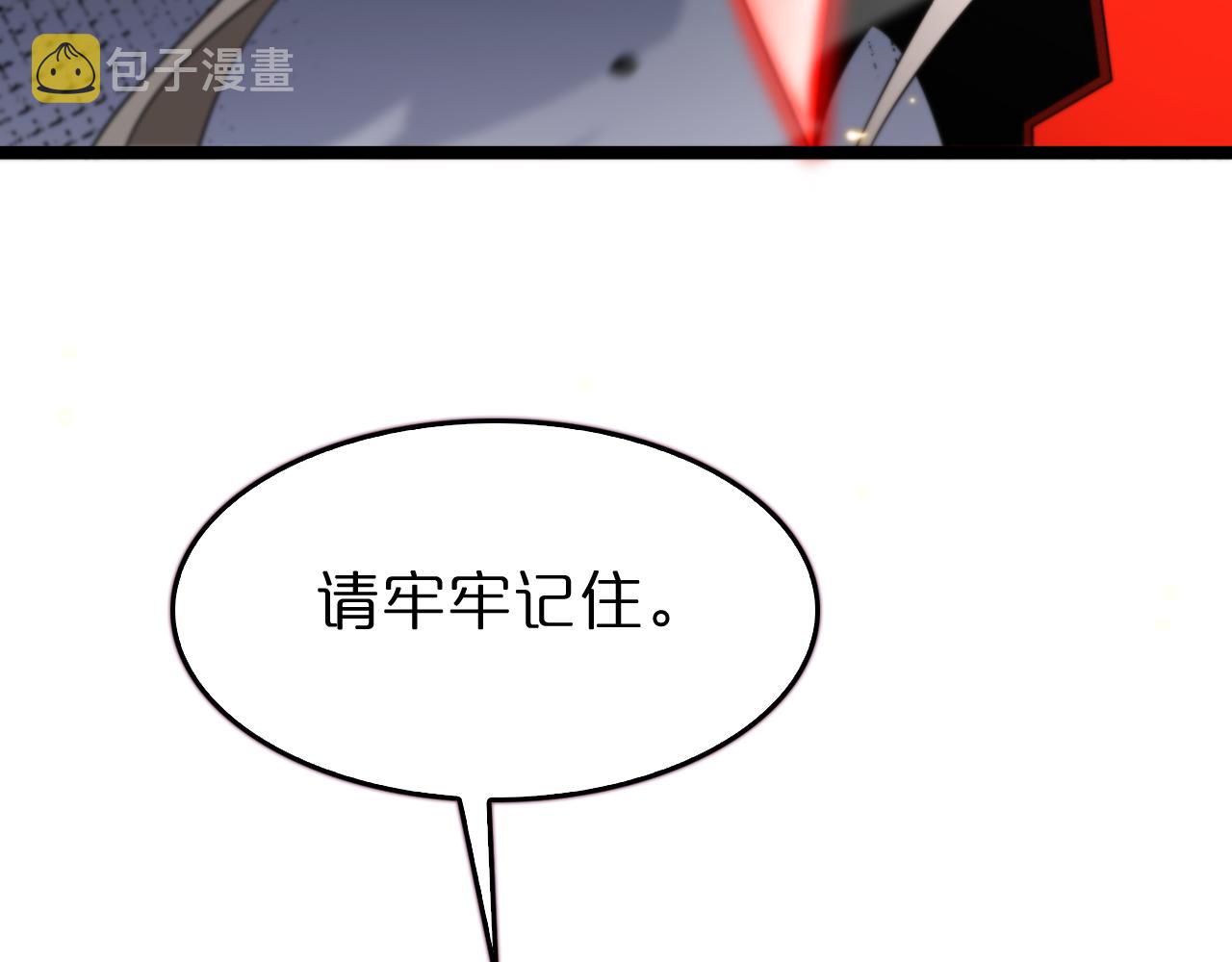 第135话 永生VS死神131