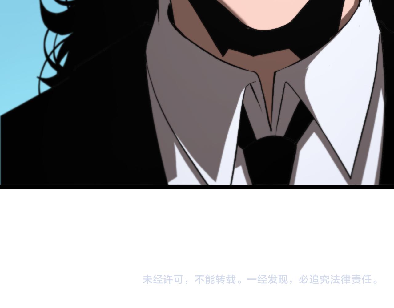第148话 前世今生171