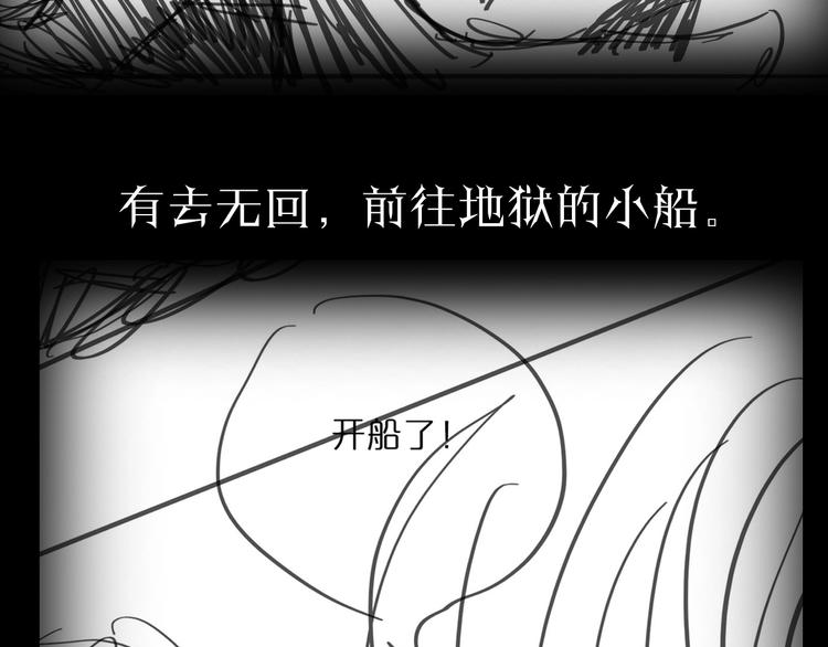 第26话 第一课115