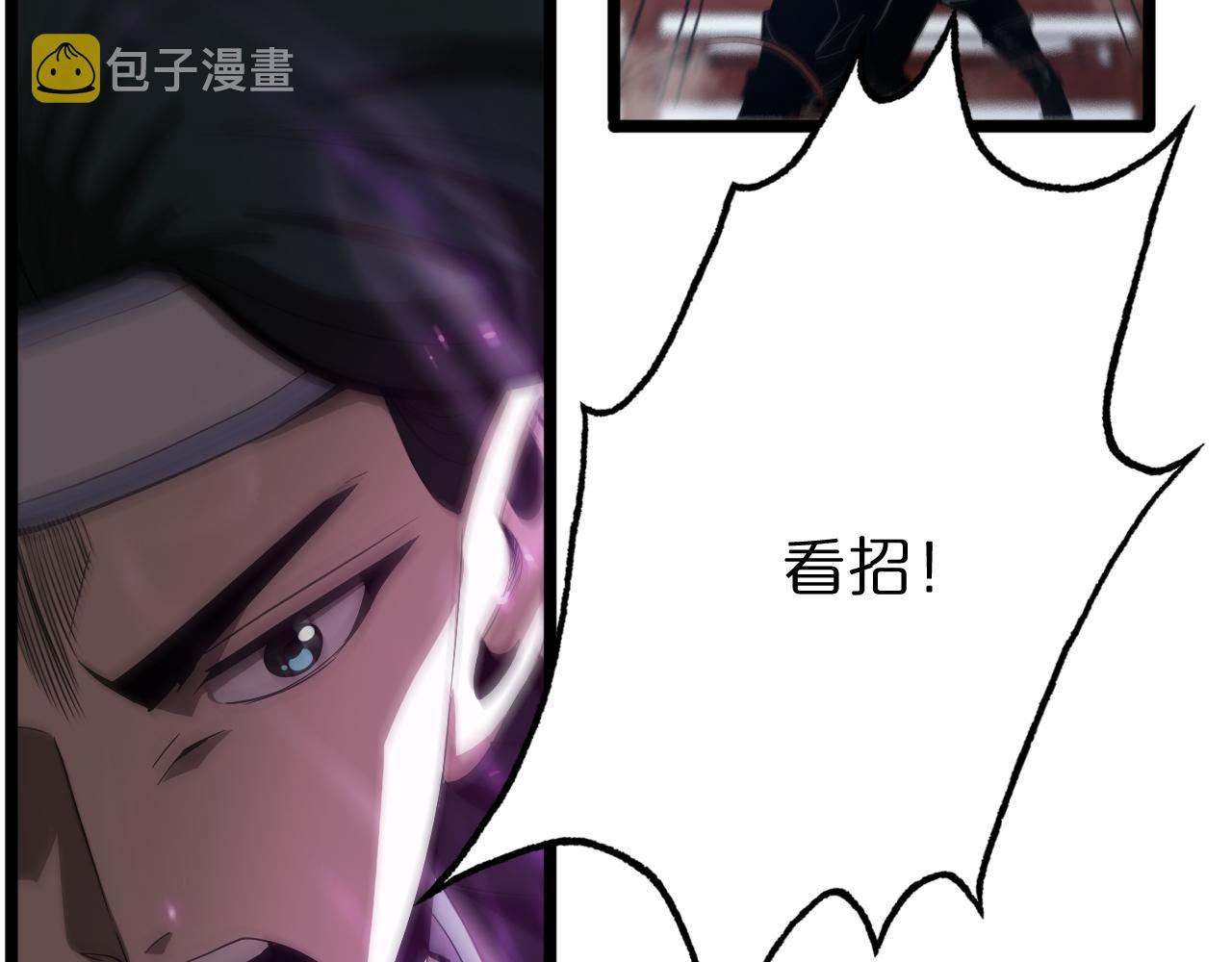 第63话 铁骨铮铮秦小楼59