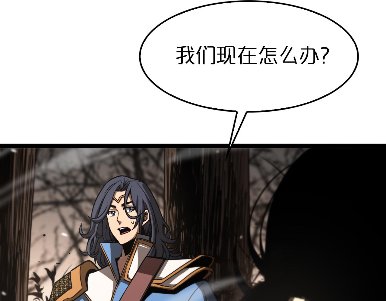 第109话 有形天魔58