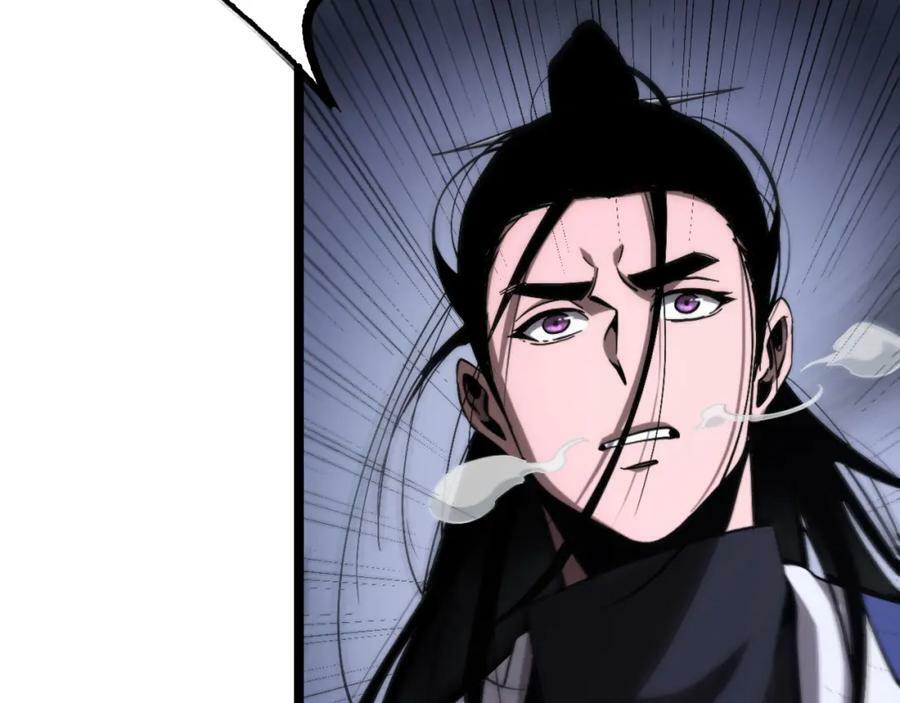 第209话 地狱亡灵75