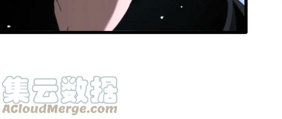 第209话 地狱亡灵64