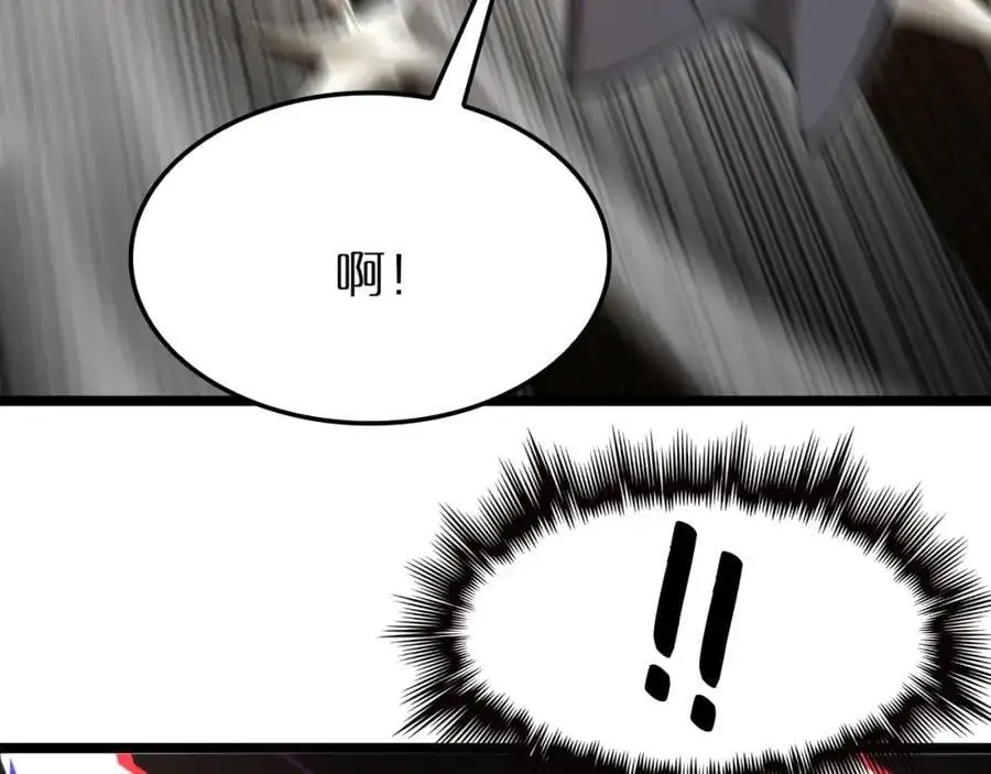 第254话 白狐98
