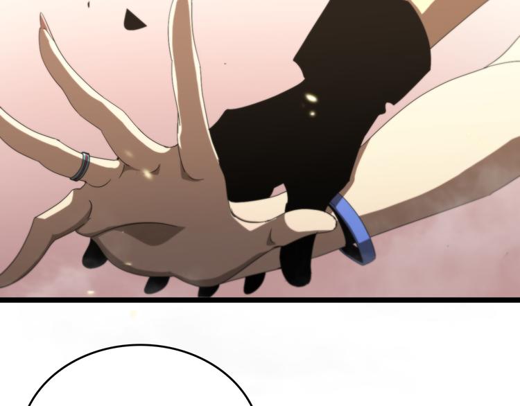 第45话 逼近的末日12