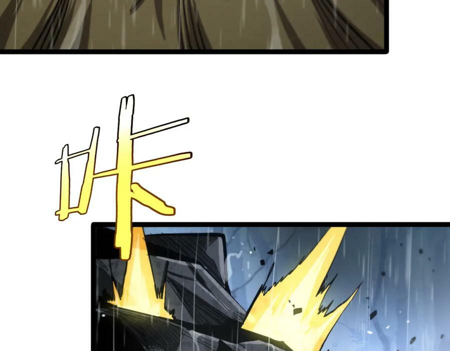 第213话 克隆人军团37