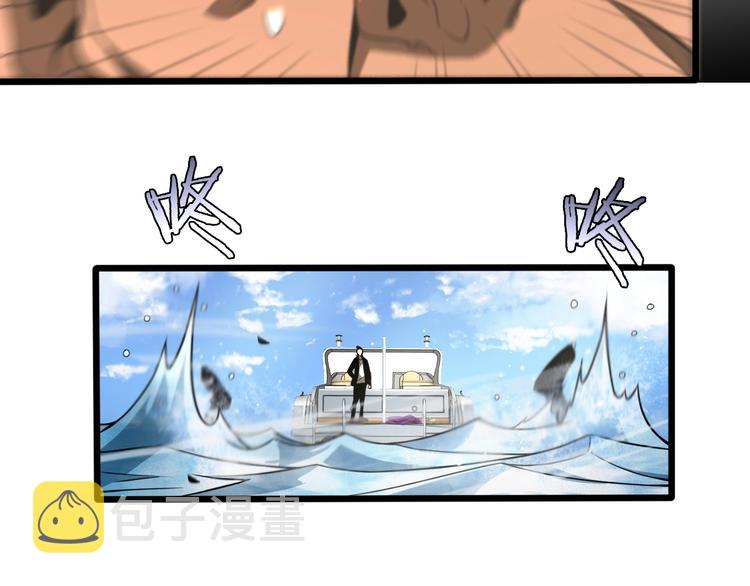 第29话 突然的邀约65