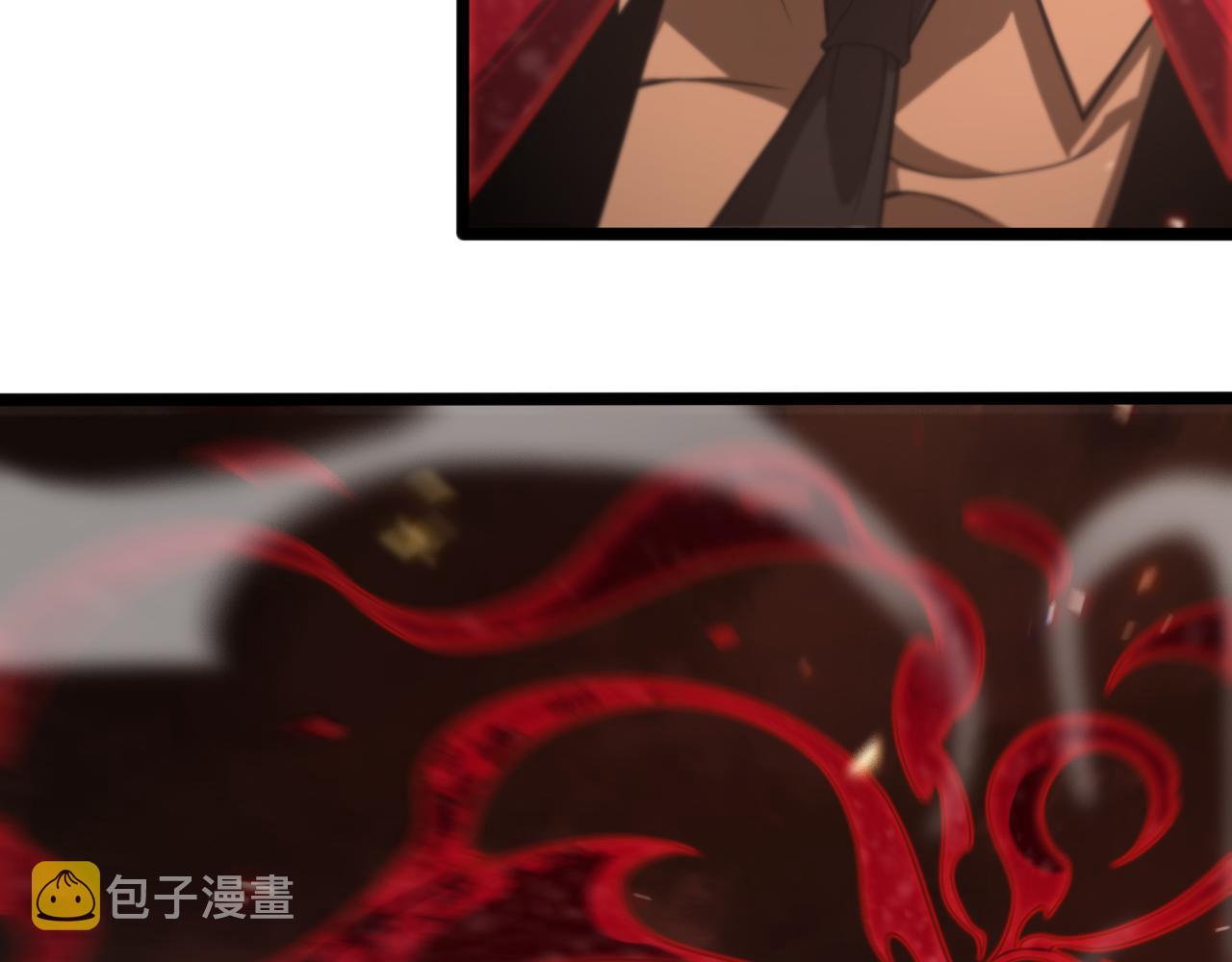 第138话 进化57