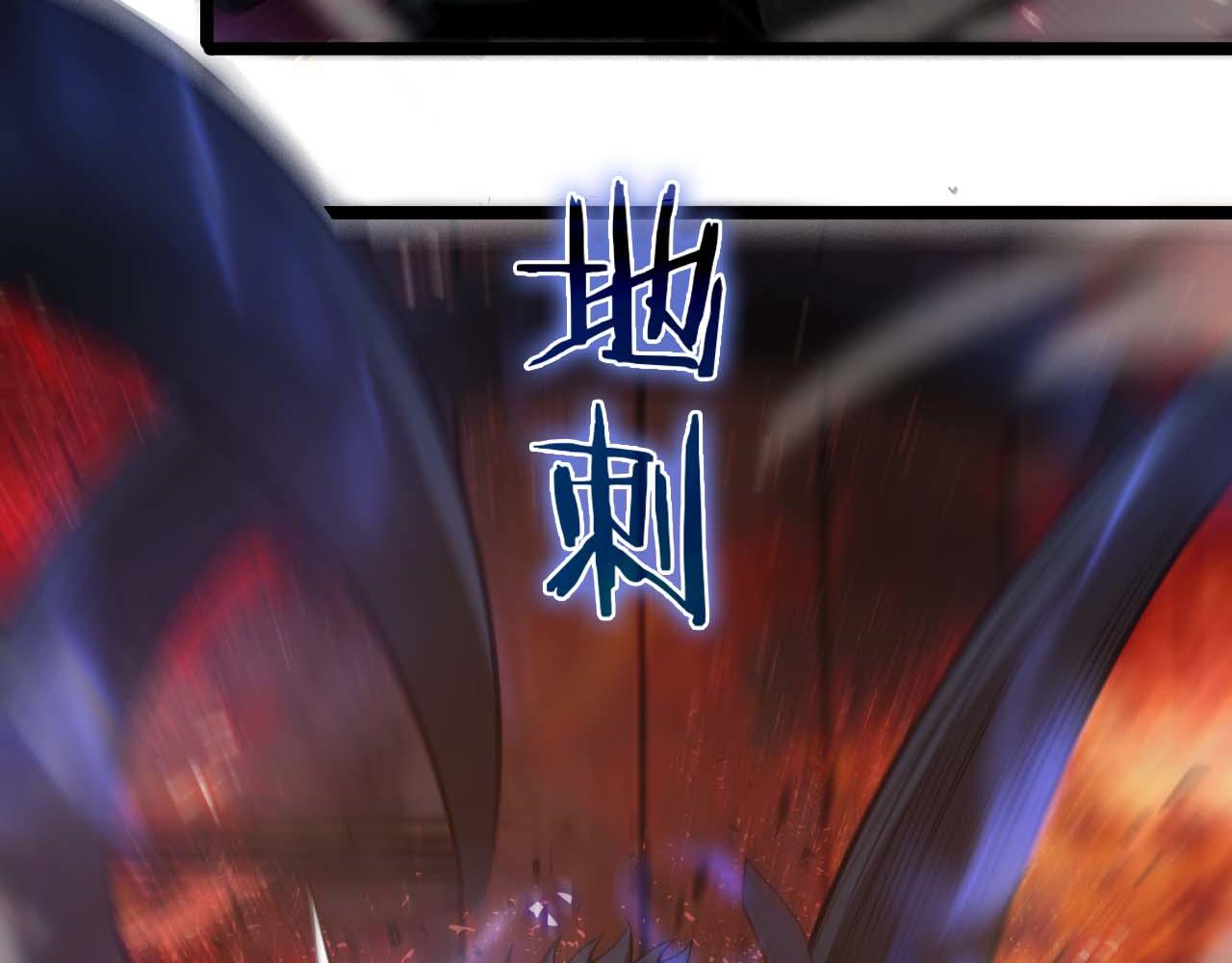 第88话 不公的世界26