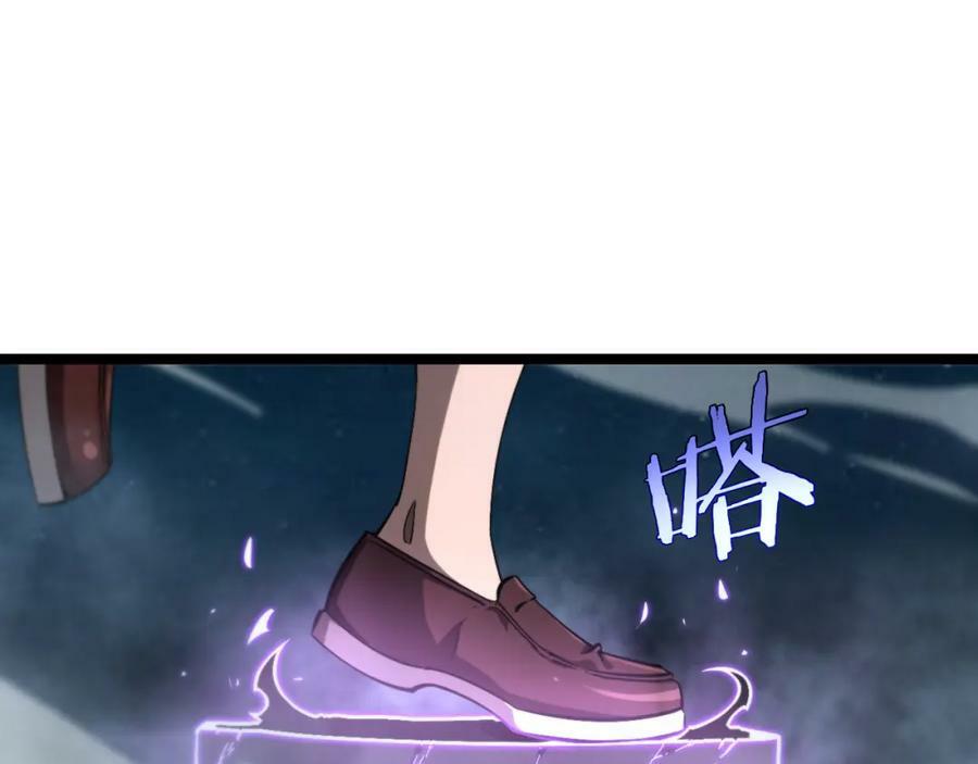 第221话 诬陷17