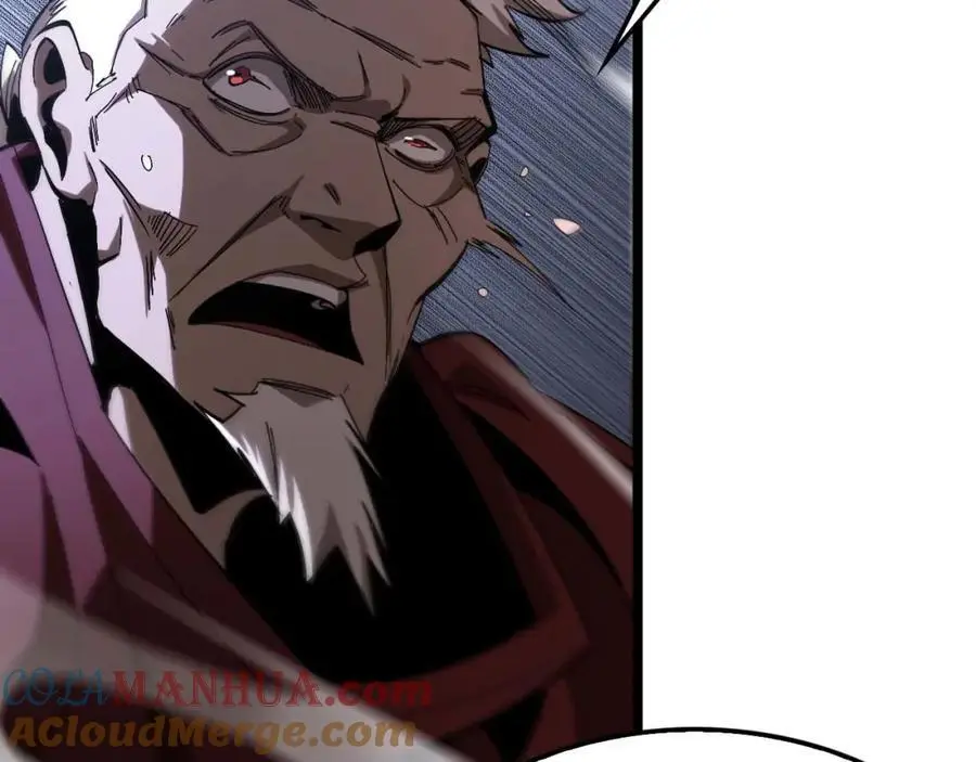 第259话 界魔的起源24