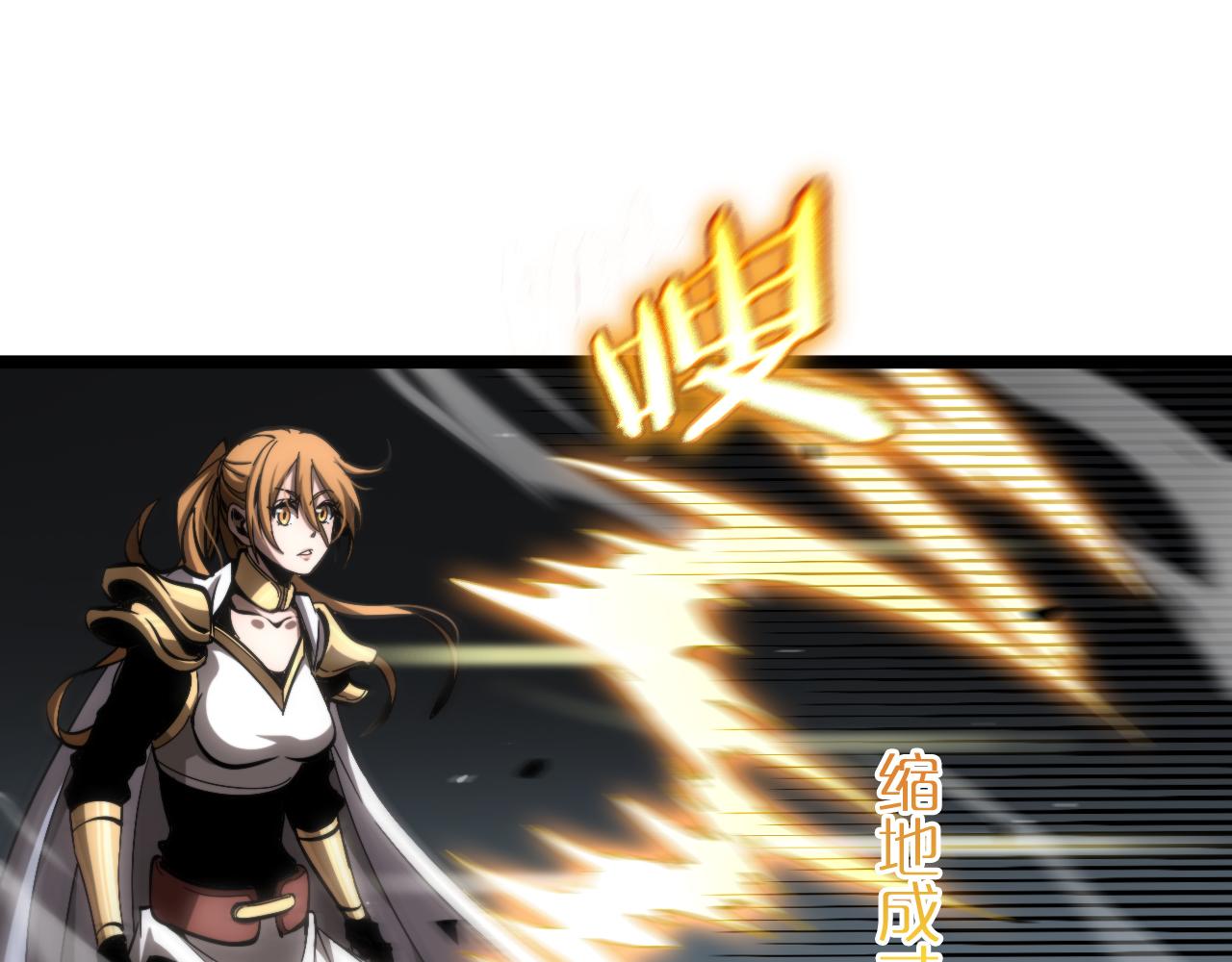 第176话 异界之人61