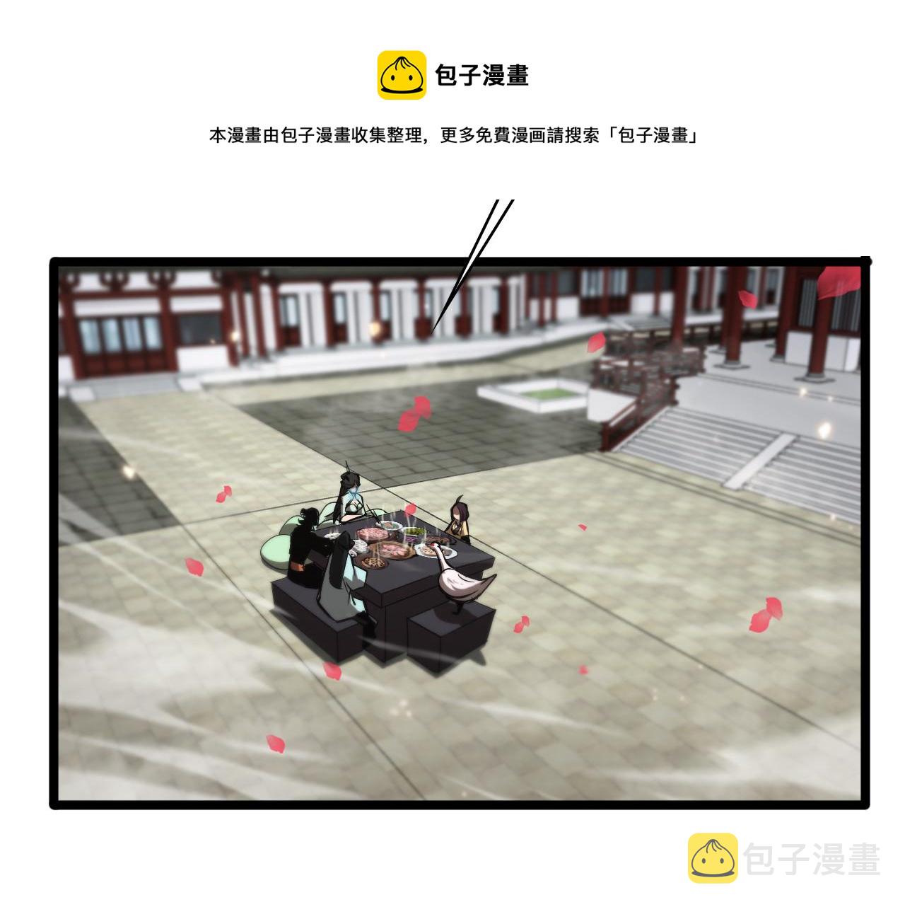 第65话 岁试52