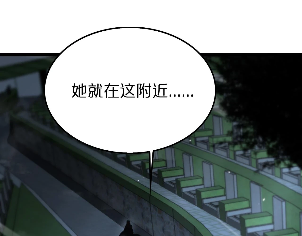 第198话 亡灵之声82