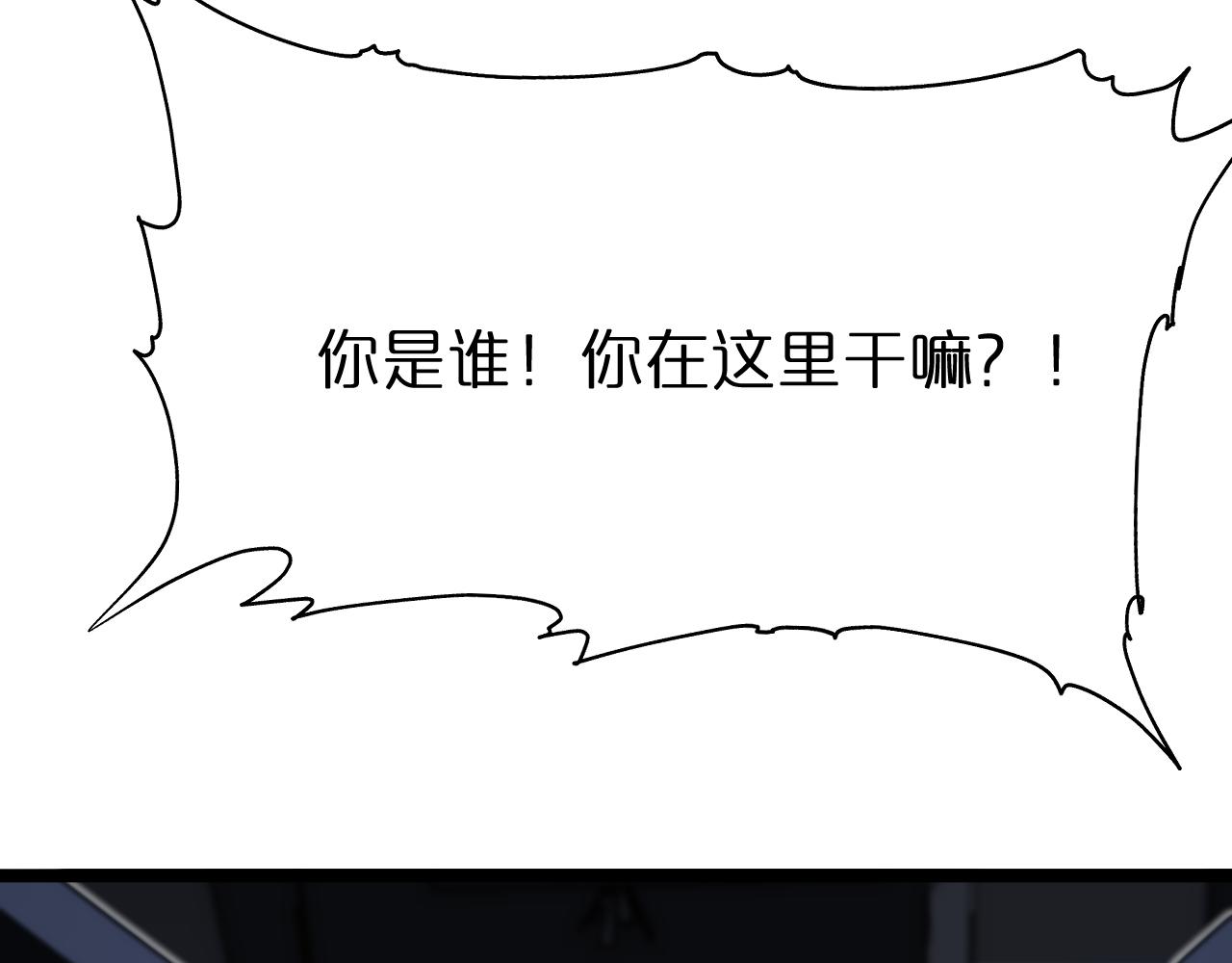 第156话 红衣主教基德14