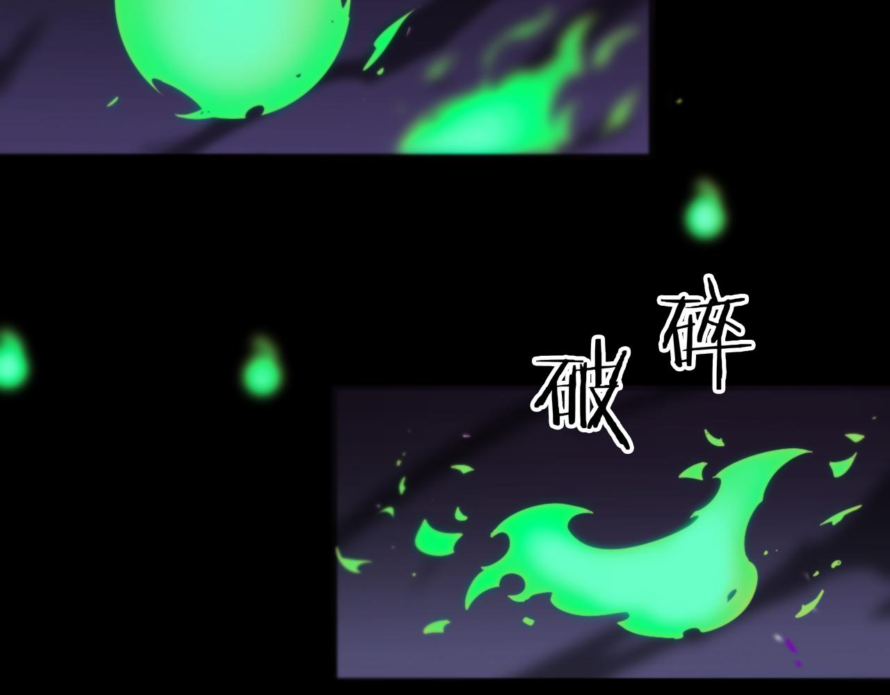 第133话96