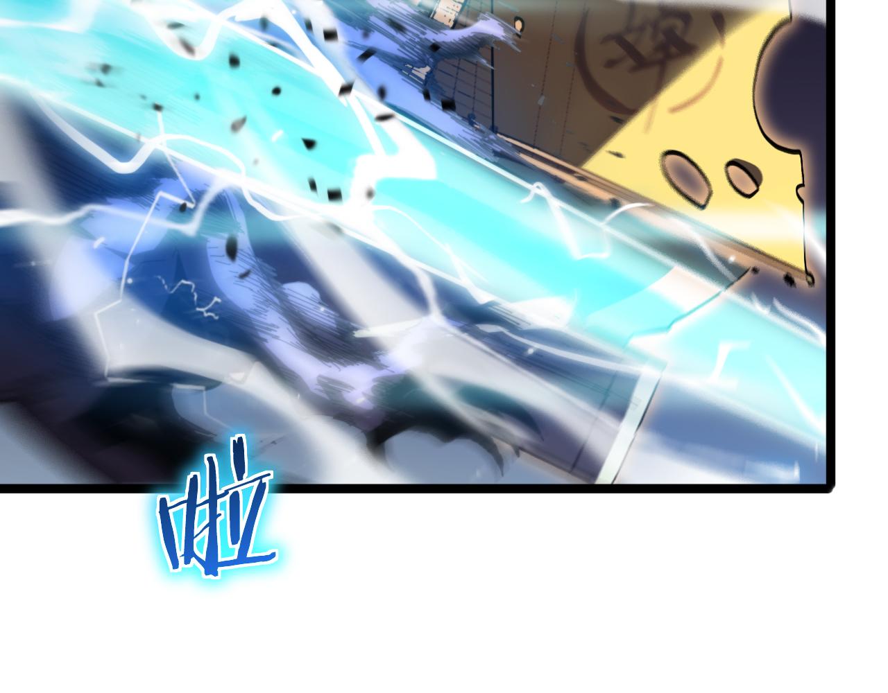 第170话 残剑有灵84