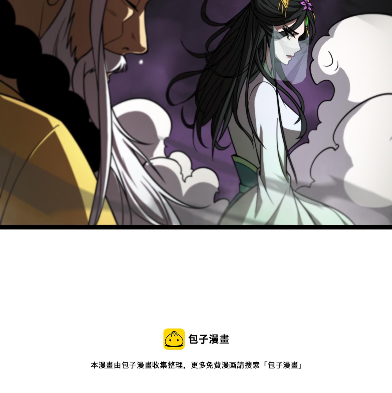 第116话 赌斗96