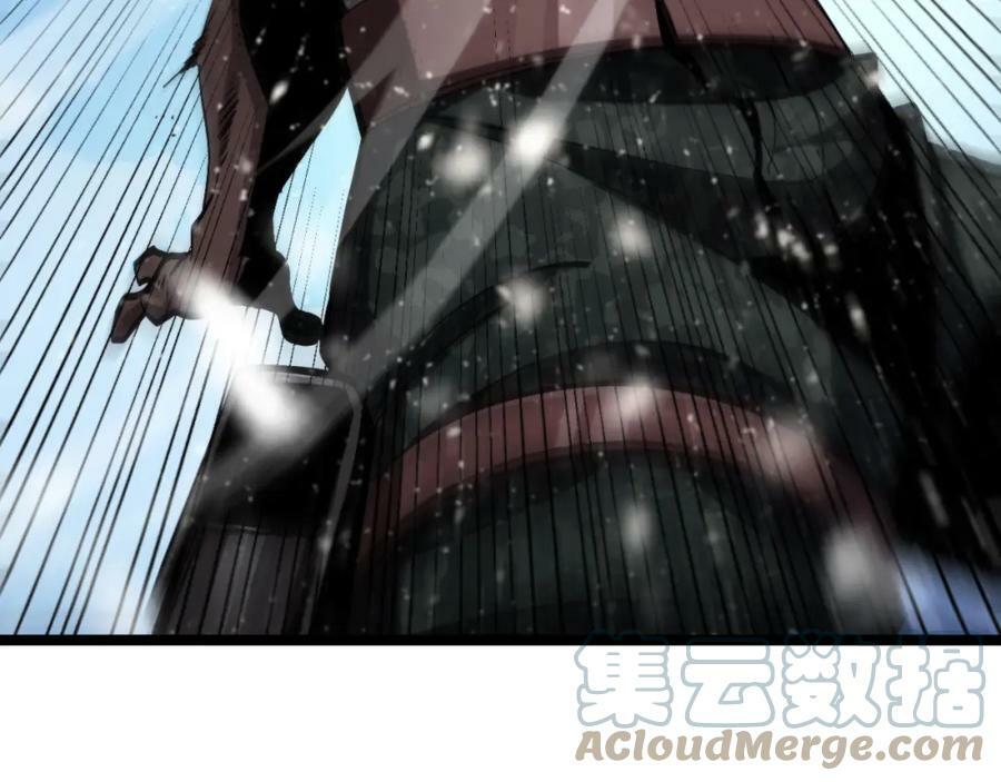 第214话 专业杀手80
