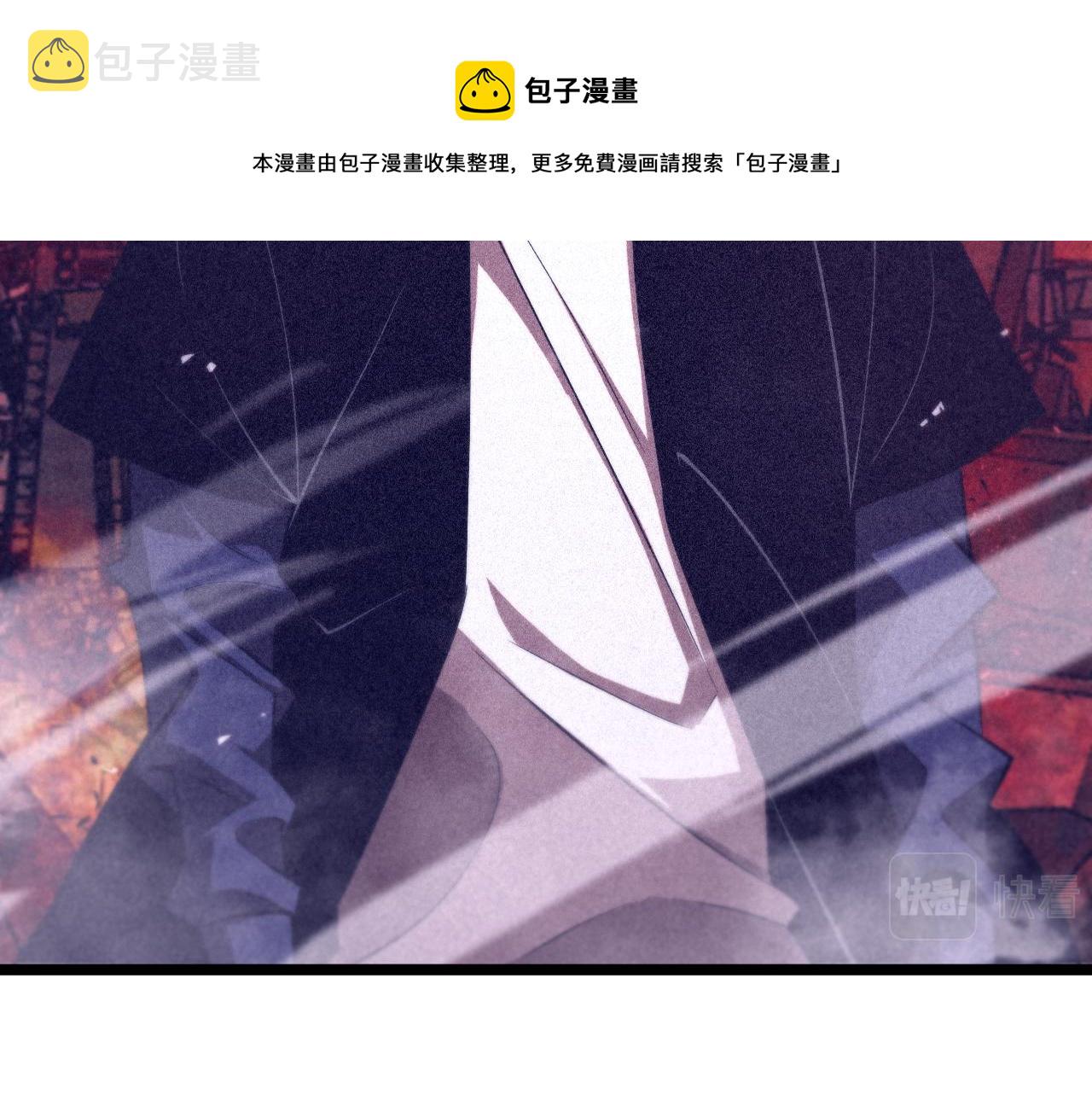 第82话 杀人鬼49
