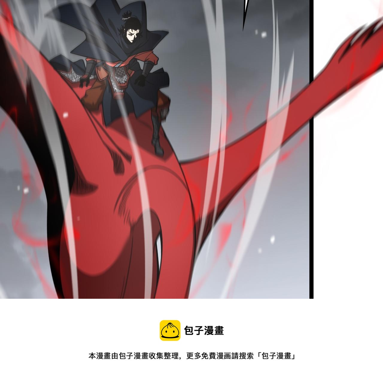 第111话 附身8