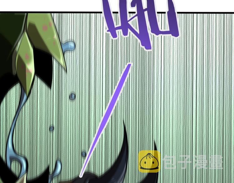 第13话 阵法师突围99
