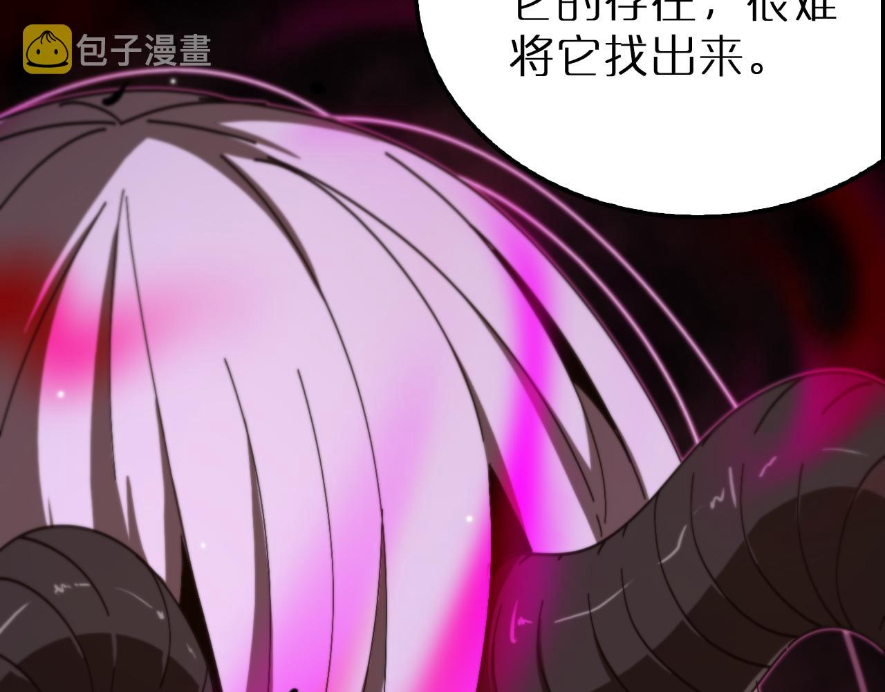 第163话 最后的战斗10