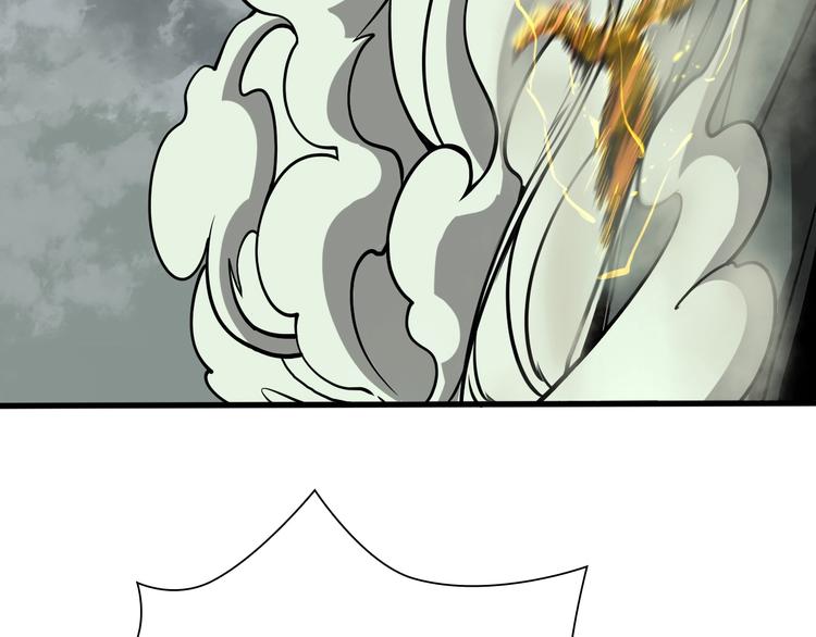第13话 阵法师突围96