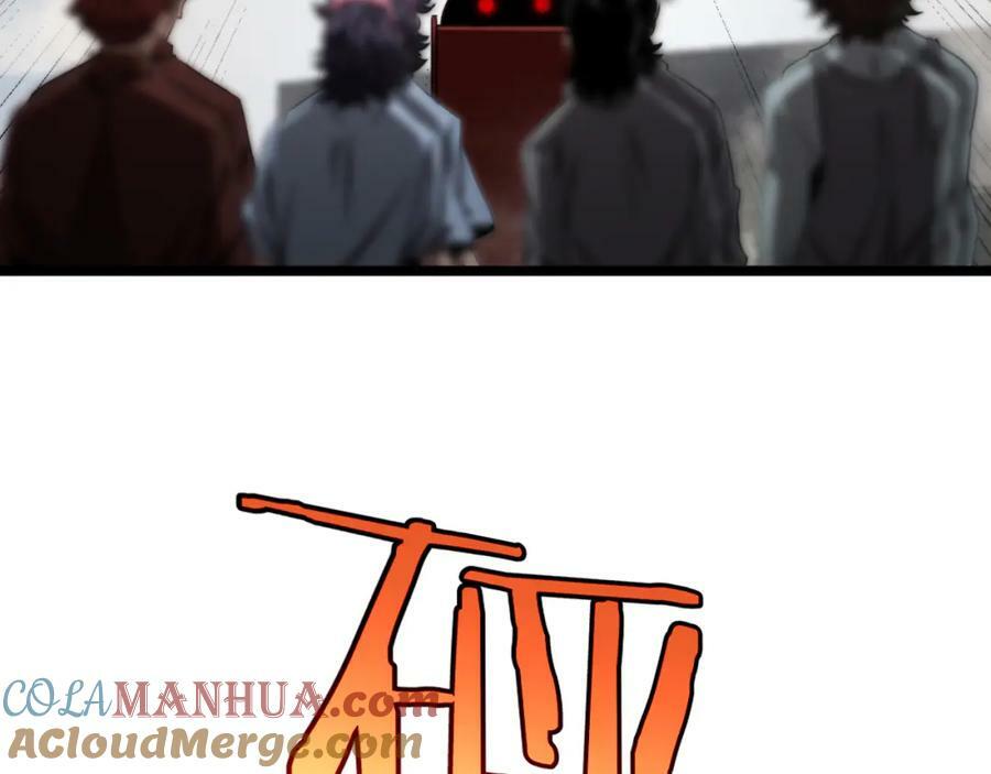 第234话 愿力审判机44