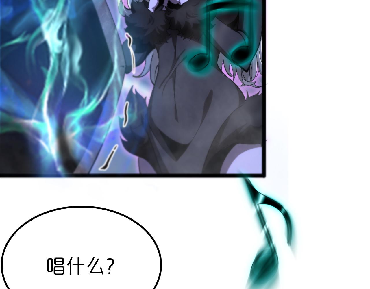 第187话 无声陨落52