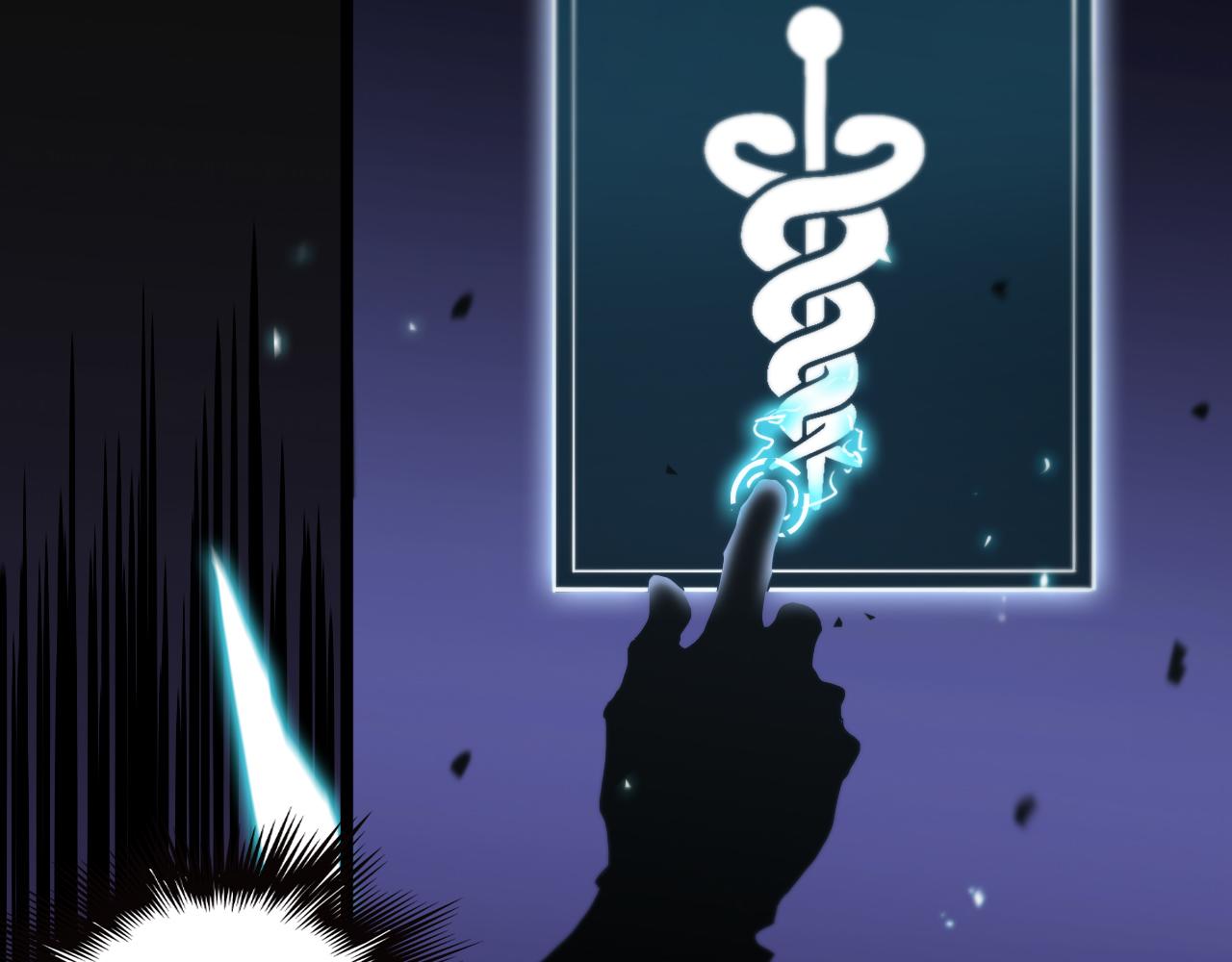 第61话 诛邪25