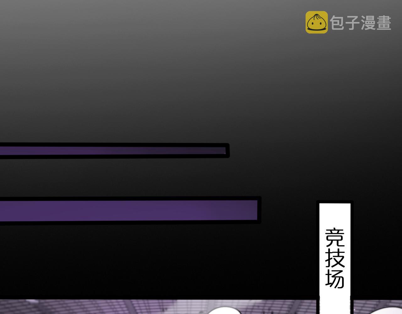 第138话 进化99