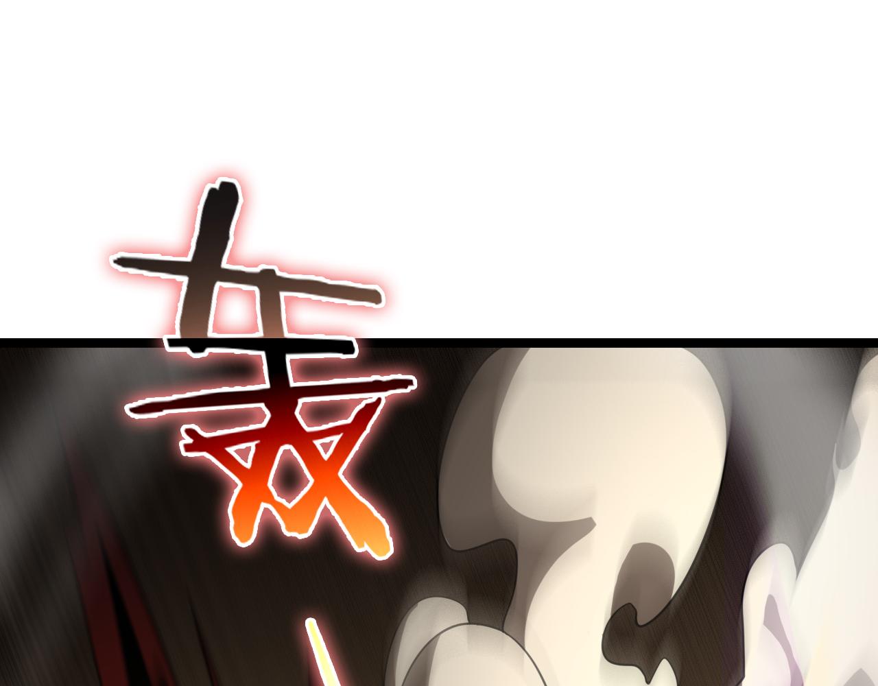 第103话 古怪11