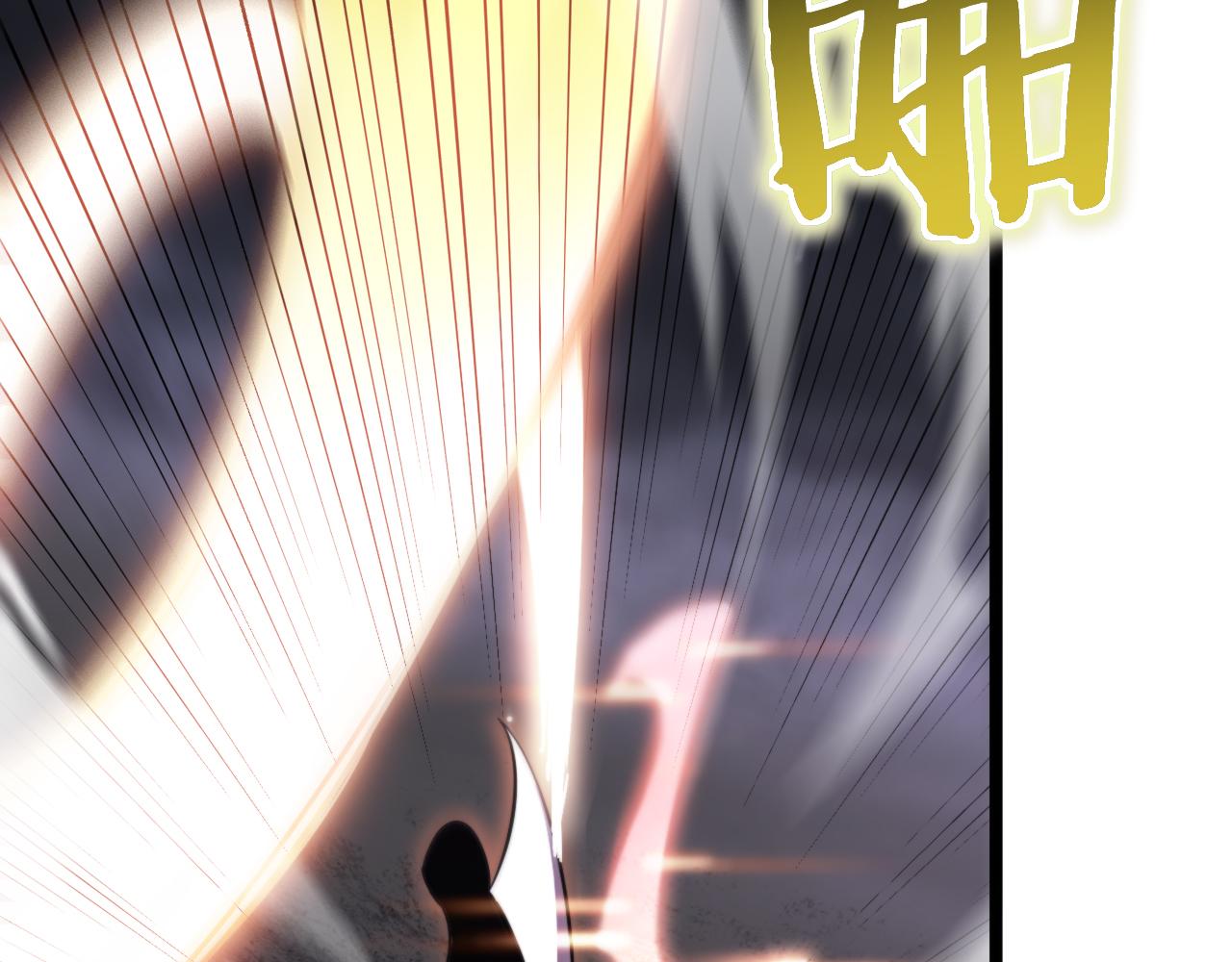 第168话 圣人的死劫141