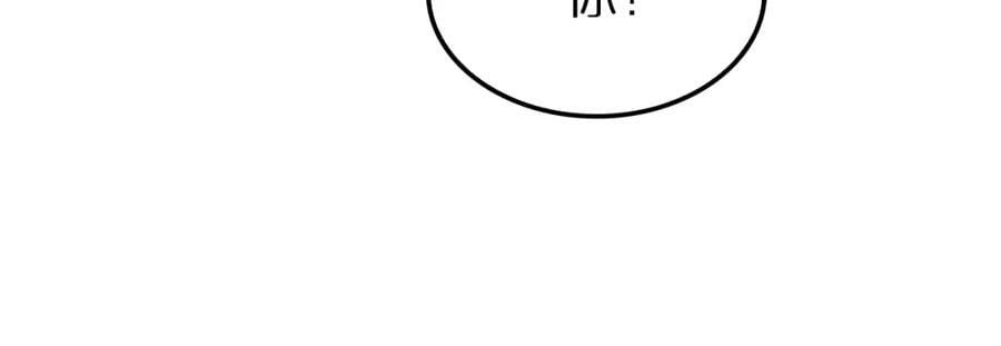 第245话 岚与轻音31