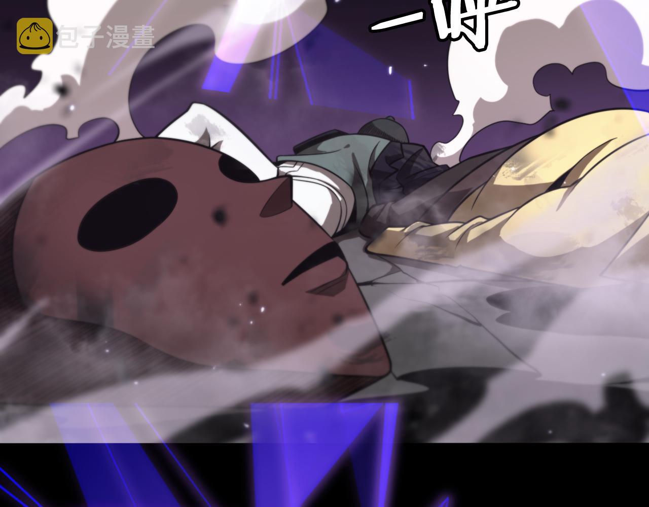 第145话 猫鼠游戏72