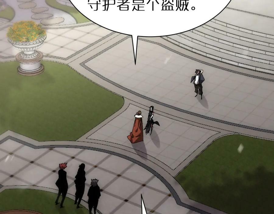 第230话 生死时停34