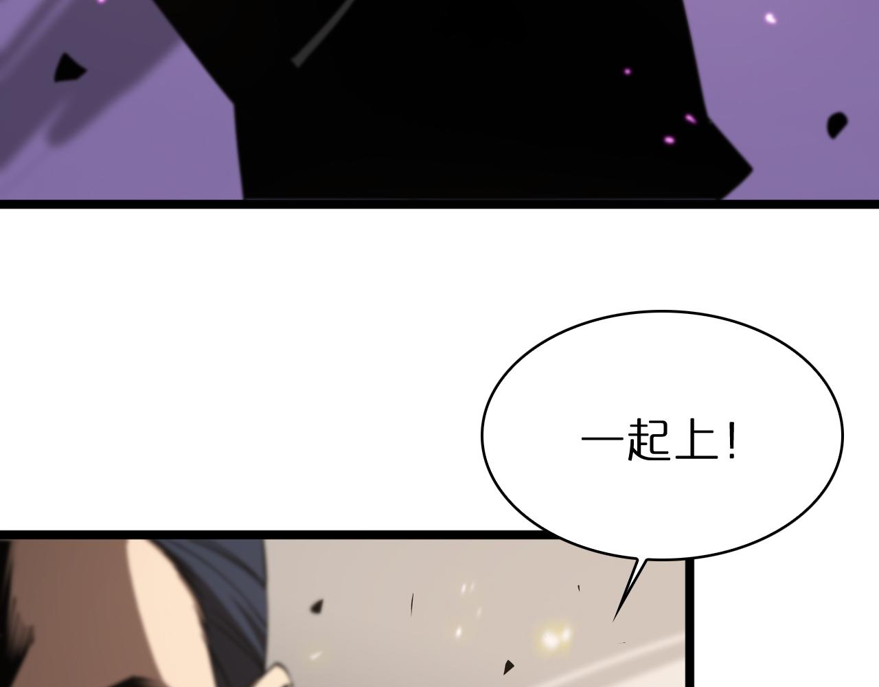 第73话 车轮战49