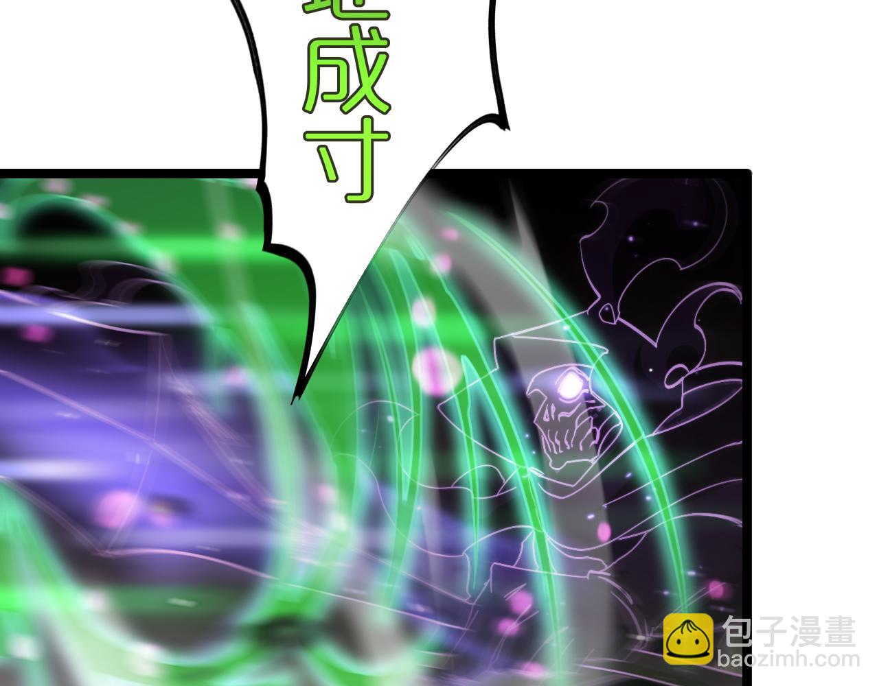 第180话 化形雷劫116