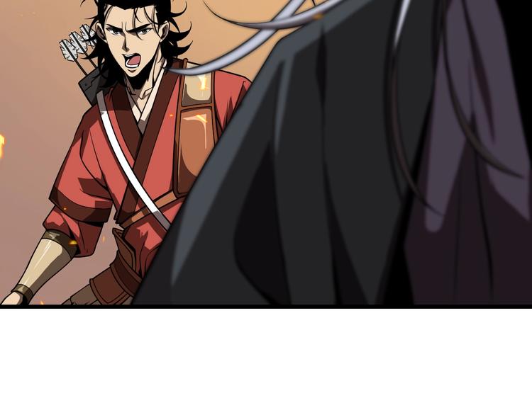 第12话 神武世界104