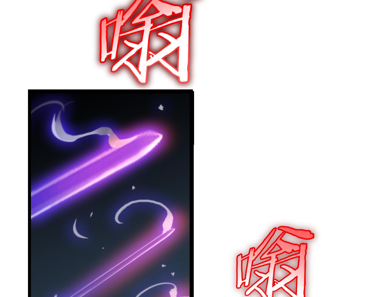 第181话 召魂64