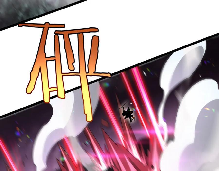 第243话 鬼王之战15