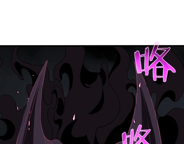 第15话 觉醒！4