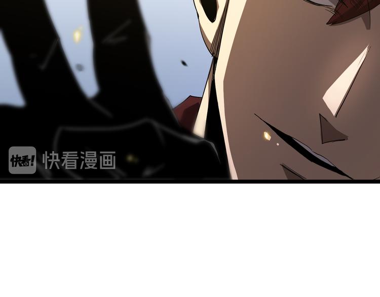 第40话 另一种剑106