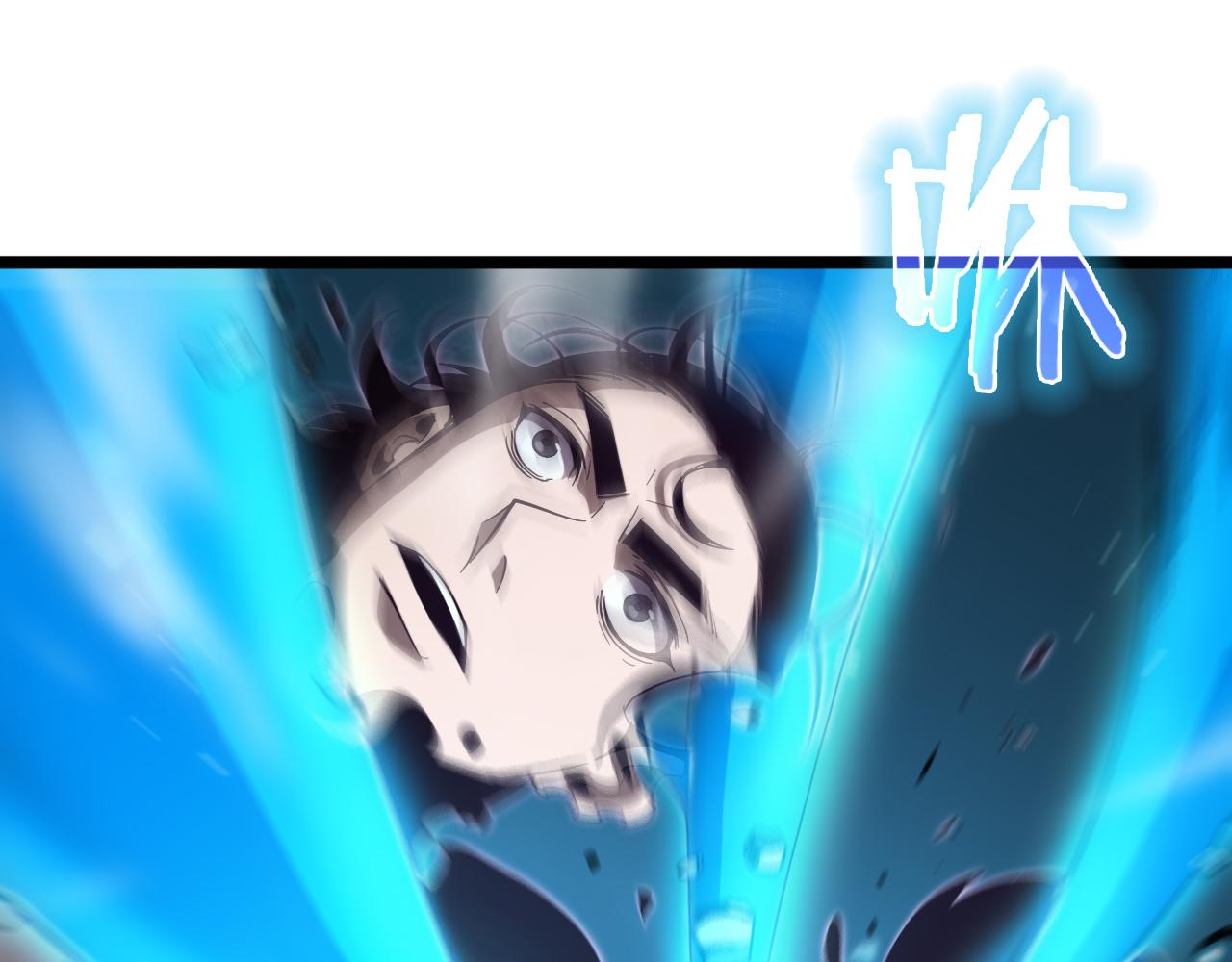 第74话 算账43