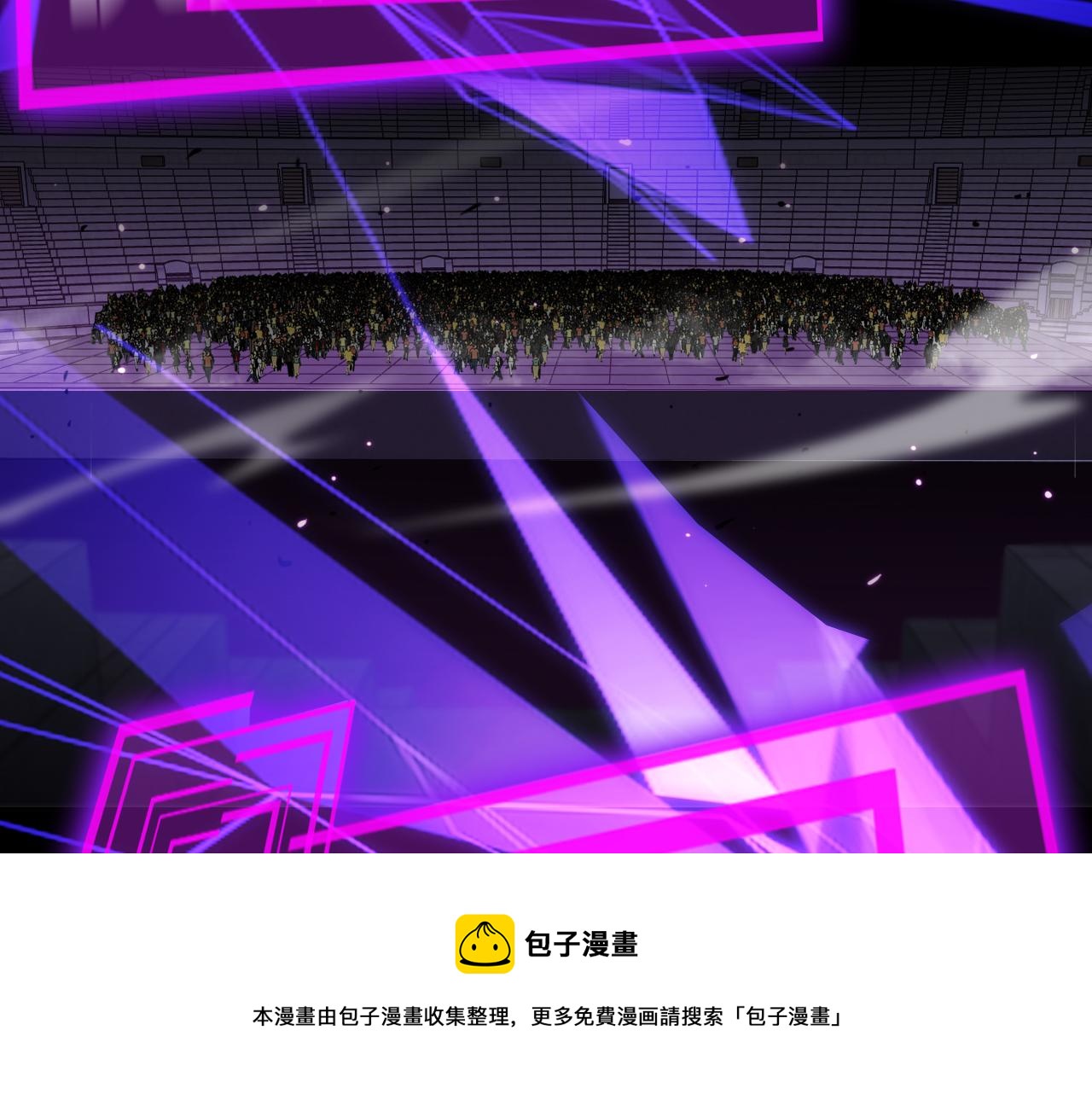 第130话 永生者游戏80