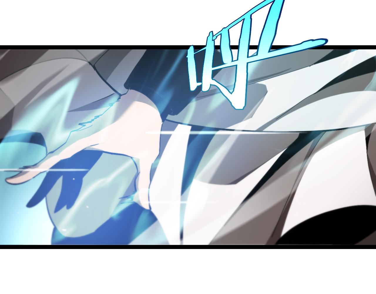 第194话 苏雪儿之怒104