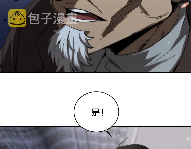 第33话 电视讲话106